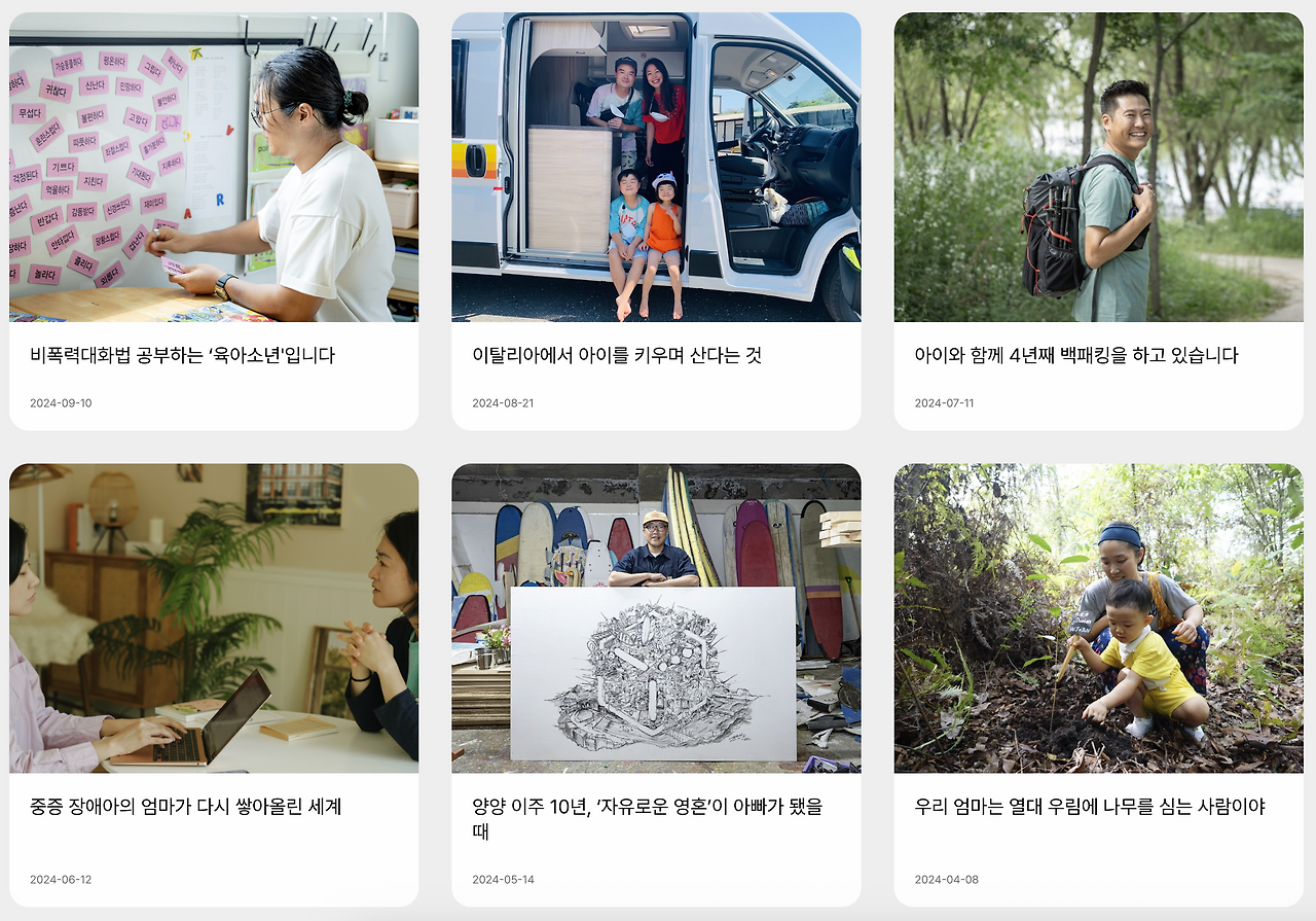 스크린샷 2025-10-21 오전 8.19.53.png