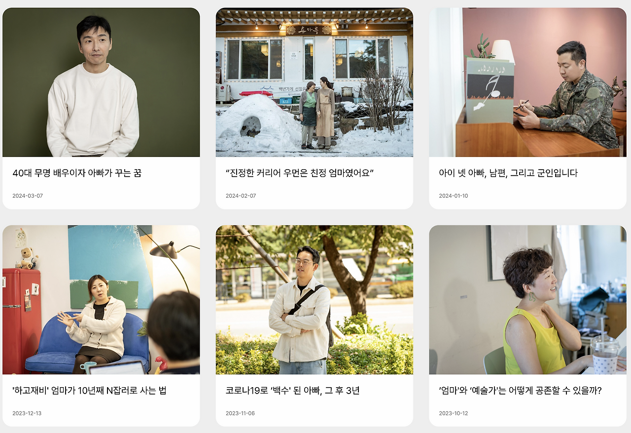 스크린샷 2025-10-21 오전 8.20.12.png