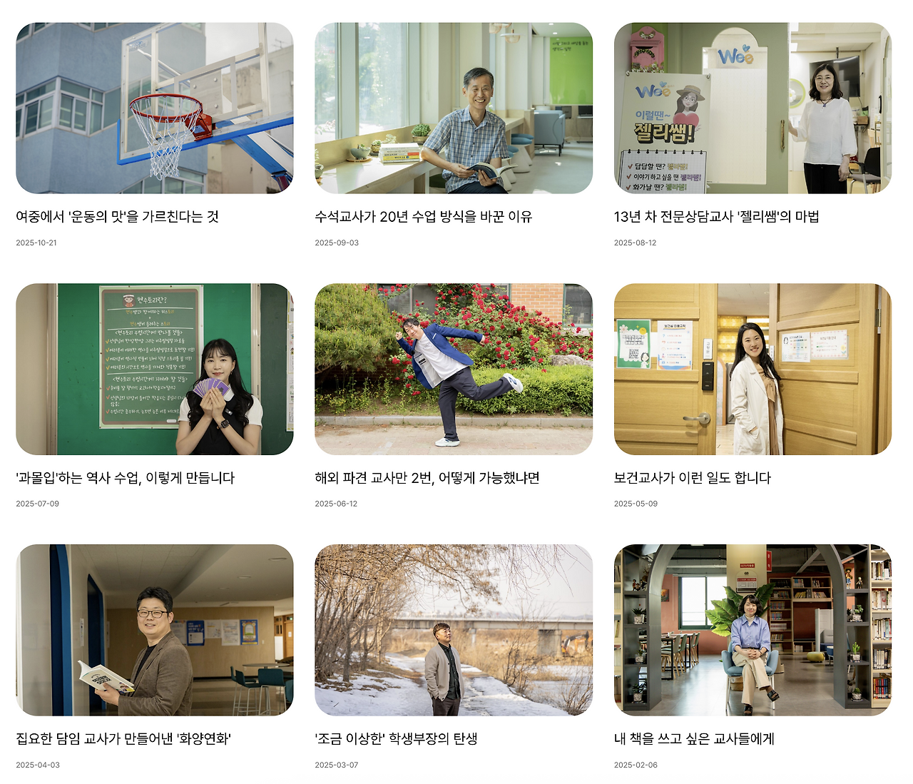 스크린샷 2025-11-10 오후 6.29.24.png