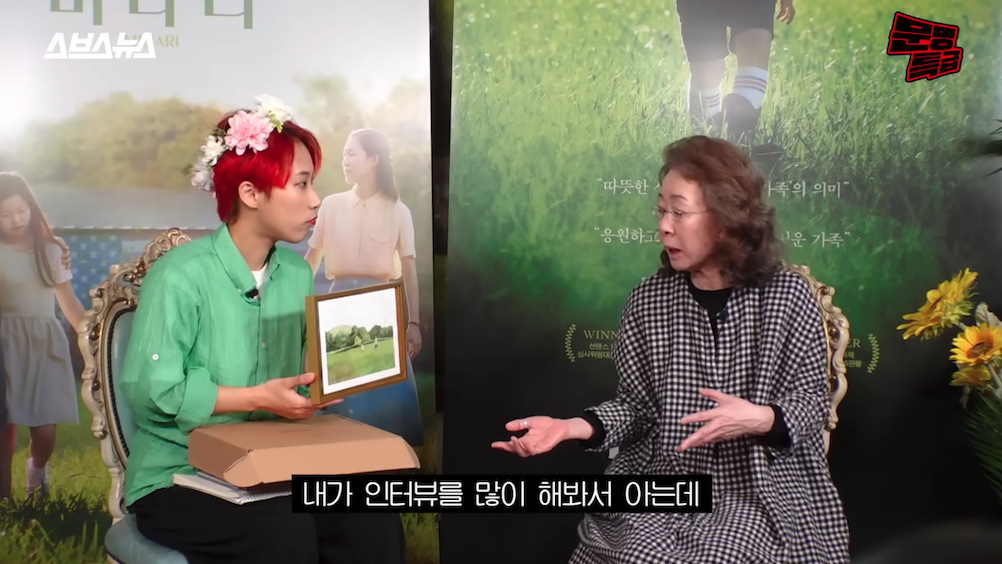 스크린샷 2023-10-04 오후 1.18.00.png