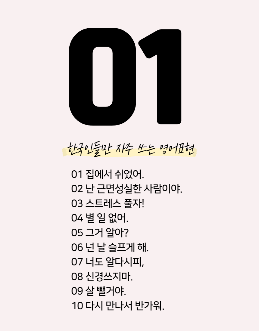 와디즈 상세페이지_1 (1).png