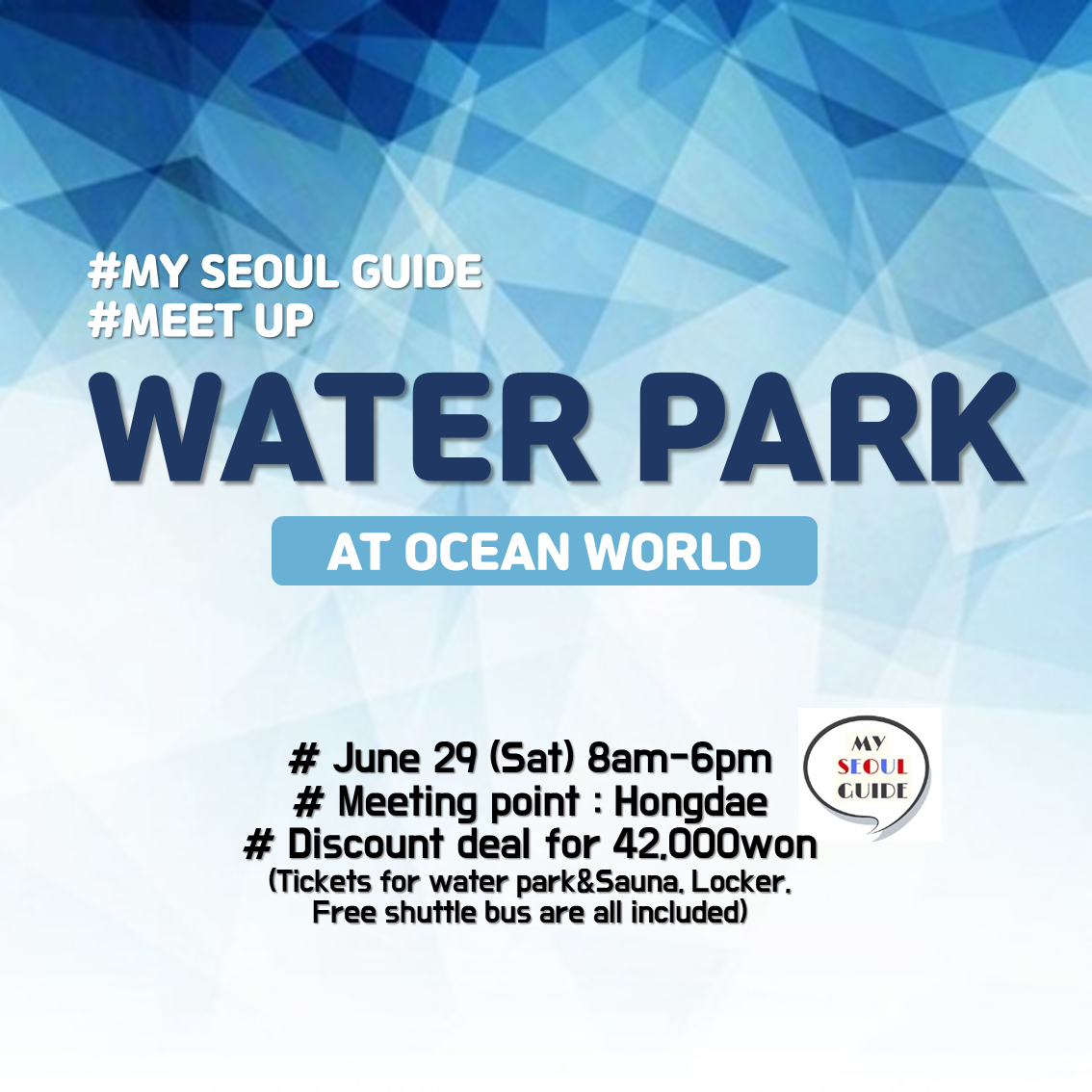 외국인모임 (1).png