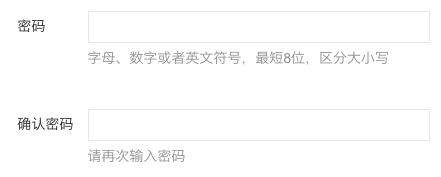 Screen Shot 2015-12-11 at 02.38.00.png