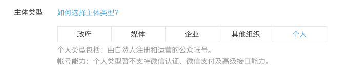 Screen Shot 2016-01-23 at 11.26.48 PM.png