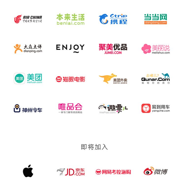 Screen Shot 2016-02-20 at 3.08.09 AM.png