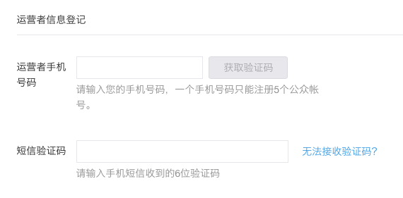 Screen Shot 2016-01-23 at 11.43.44 PM.png