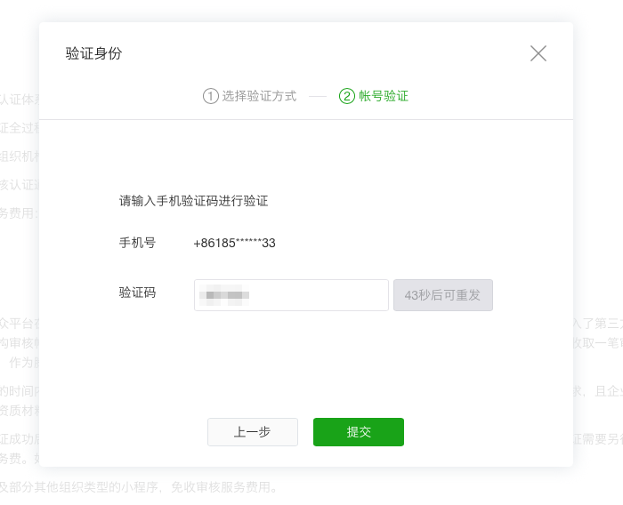 Screen Shot 2017-02-07 at 12.16.21 PM.png