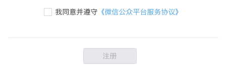 Screen Shot 2015-12-11 at 02.47.49.png