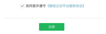 Screen Shot 2015-12-11 at 02.48.01.png