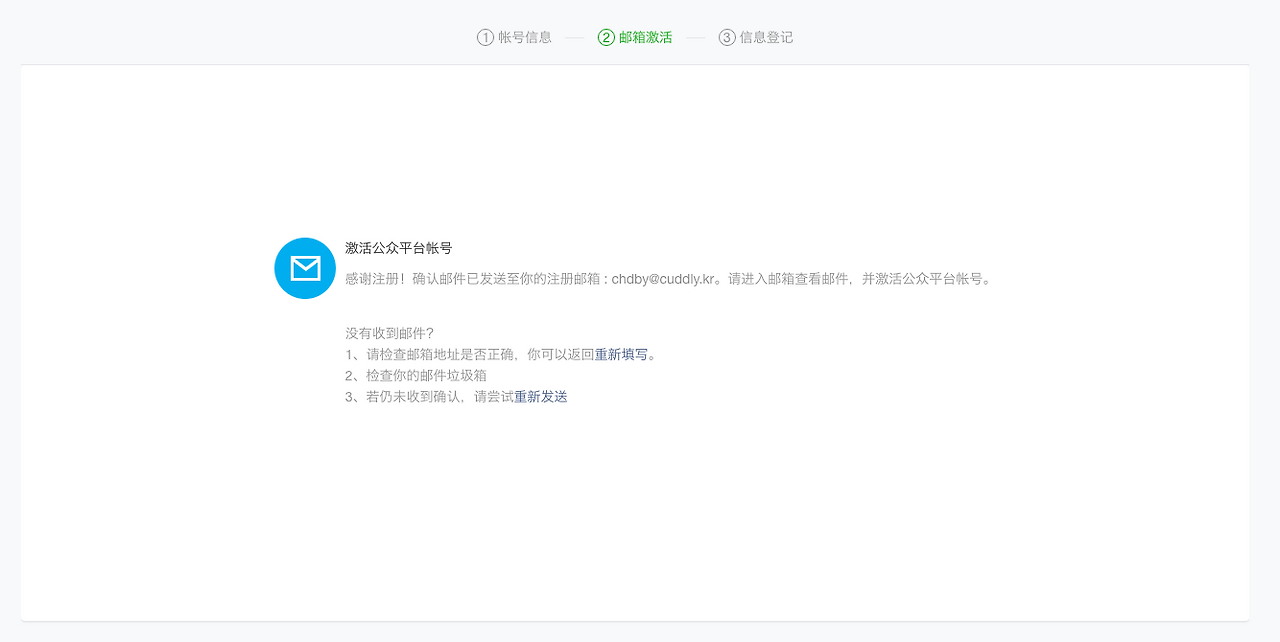 Screen Shot 2016-11-04 at 5.20.47 PM.png