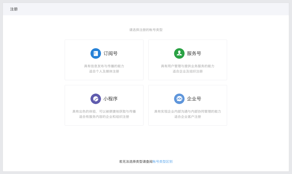 Screen Shot 2016-11-04 at 5.11.28 PM.png