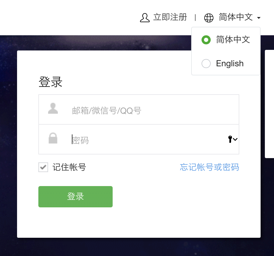 Screen Shot 2017-11-28 at 12.18.45 AM.png