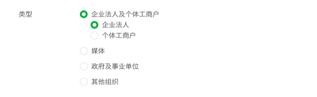 Screen Shot 2017-02-07 at 12.17.54 PM.png