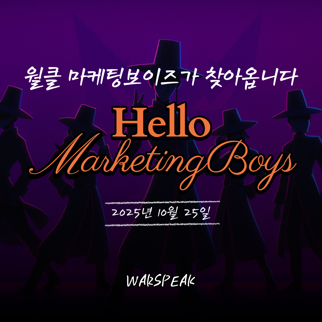 KakaoTalk_Photo_2025-09-11-18-43-22 001.png