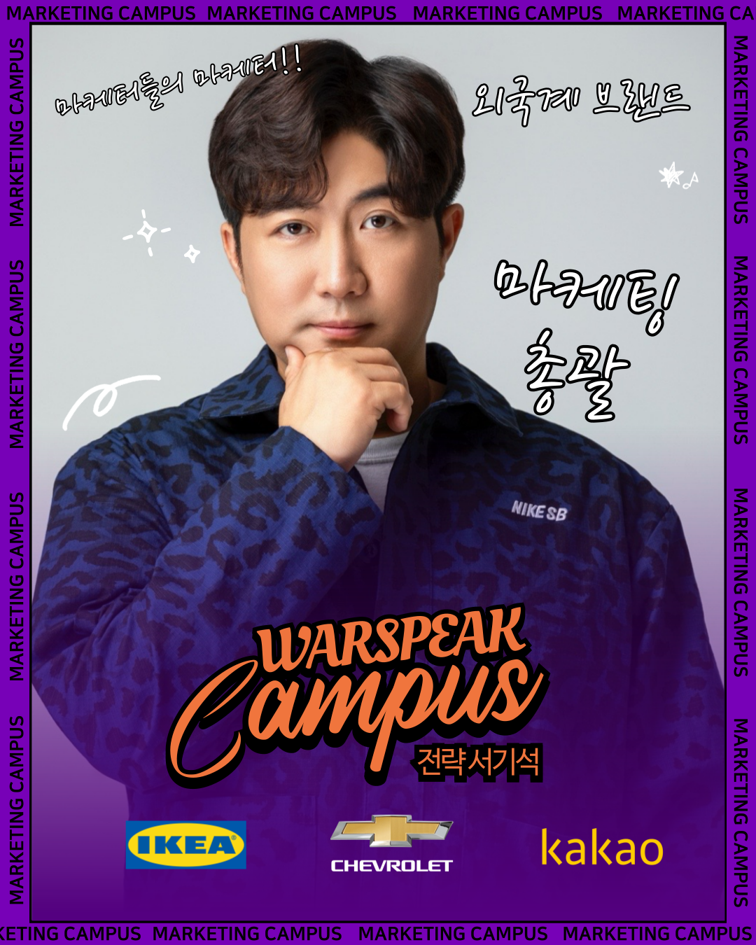 KakaoTalk_Photo_2025-09-11-08-51-00 003.png