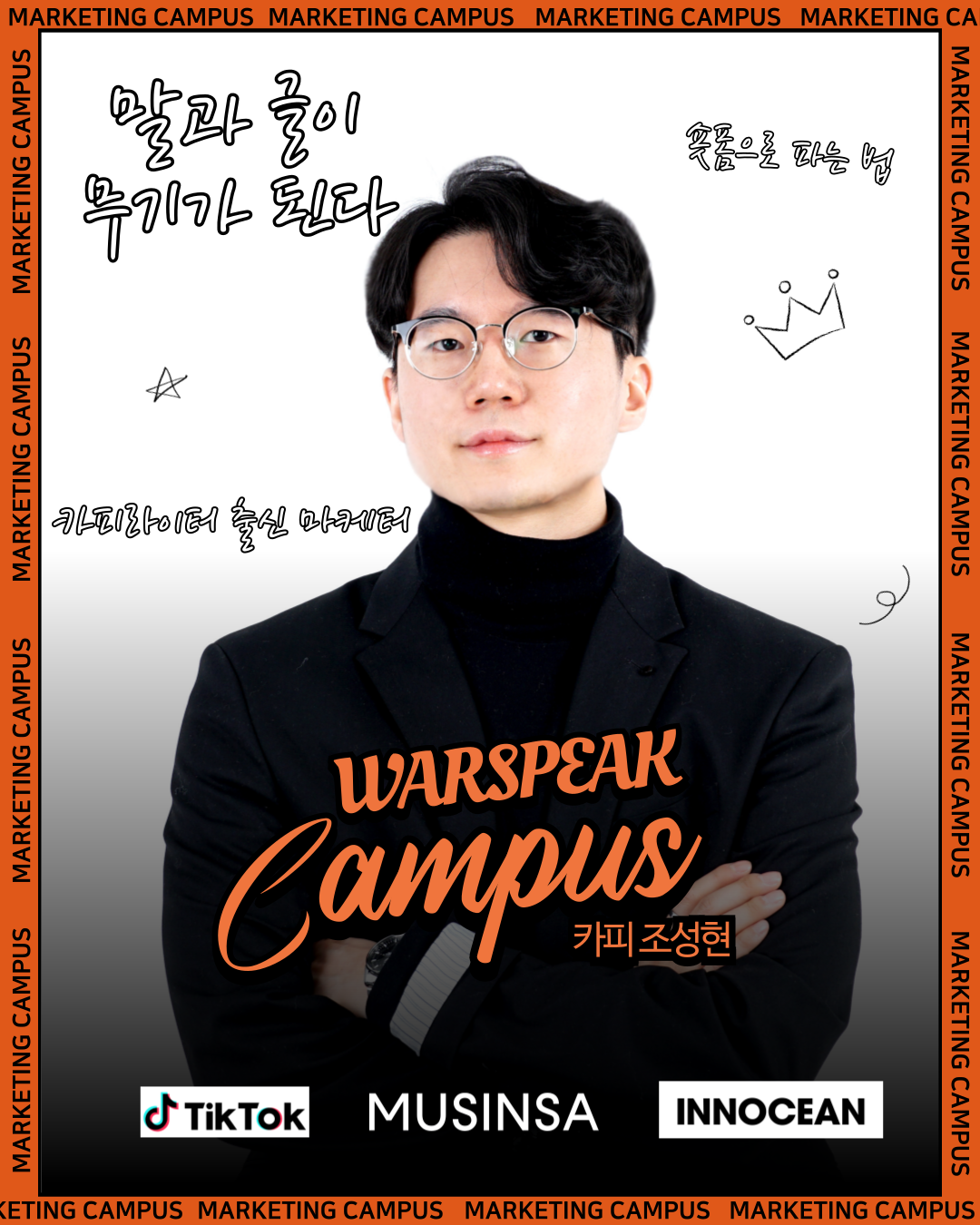 KakaoTalk_Photo_2025-09-30-22-51-13 002.png