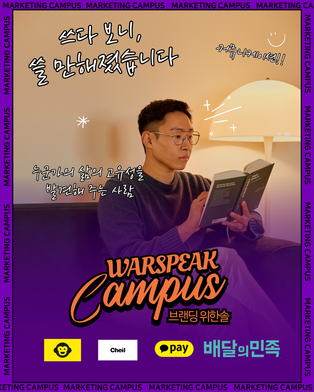 KakaoTalk_Photo_2025-09-11-08-51-00 005.png