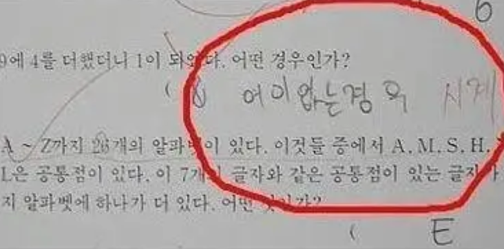 스크린샷 2024-06-23 오후 1.43.05.png