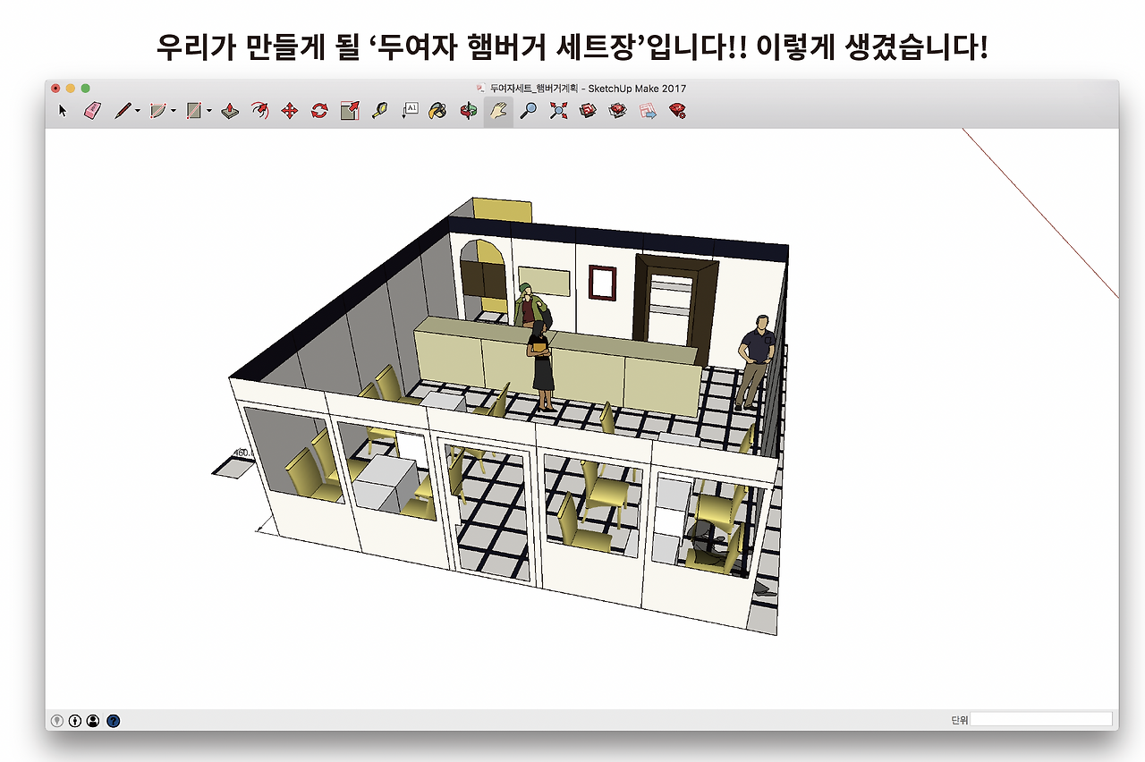 스크린샷 2022-01-21 오후 3.58.35.png