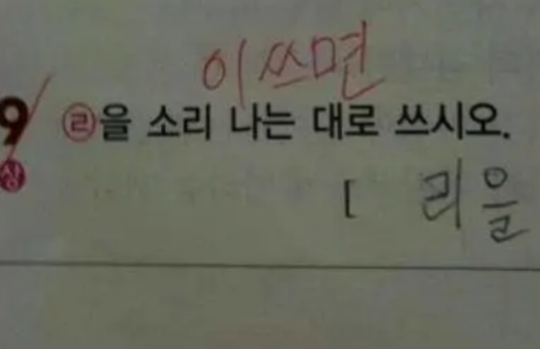 스크린샷 2024-06-23 오후 1.42.55.png