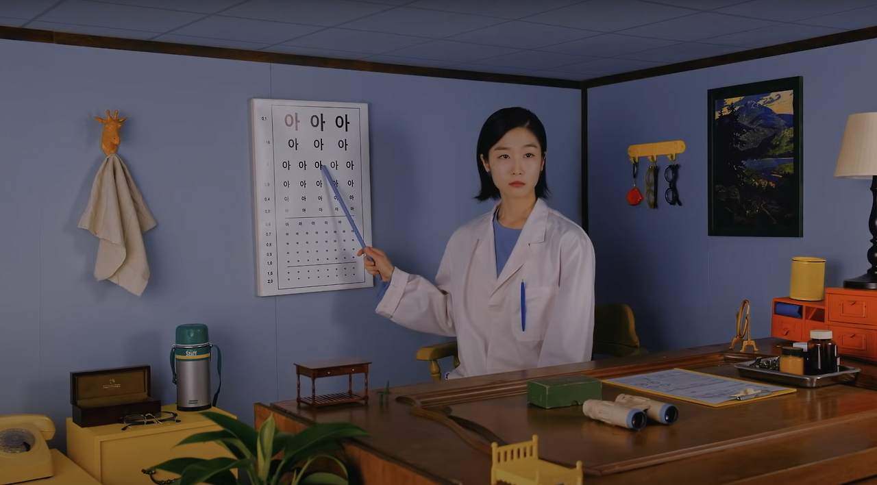 스크린샷 2024-06-23 오후 1.55.09.png