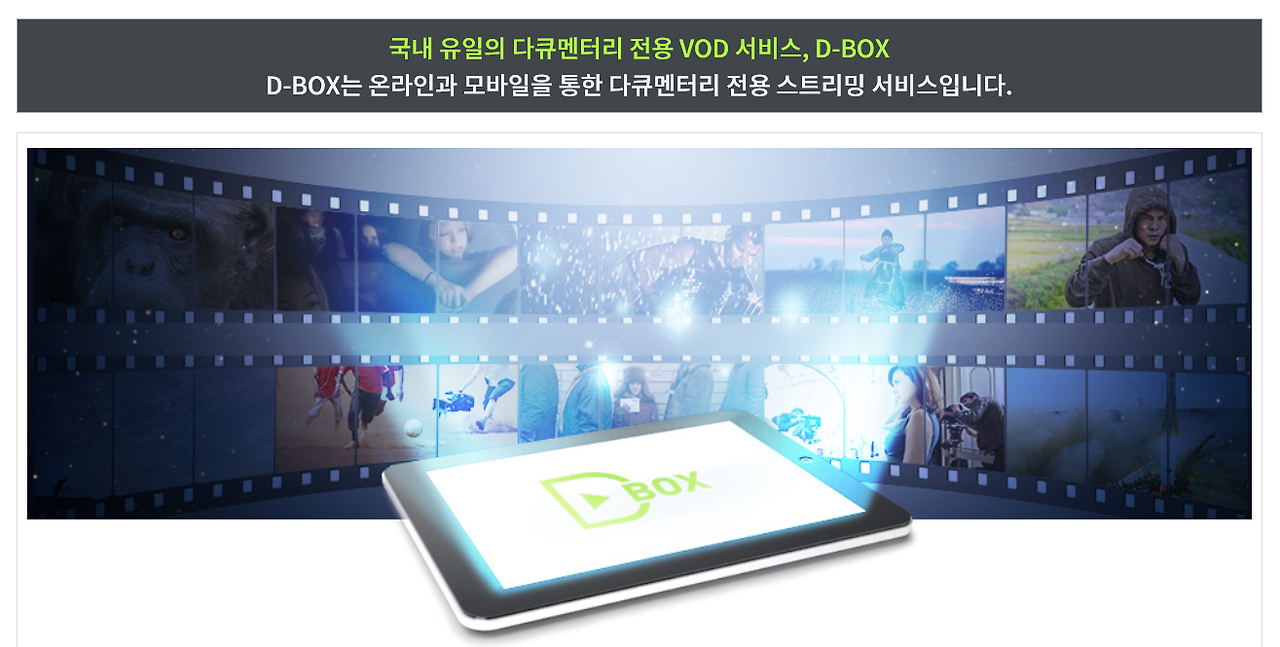 #타이틀 표지.png