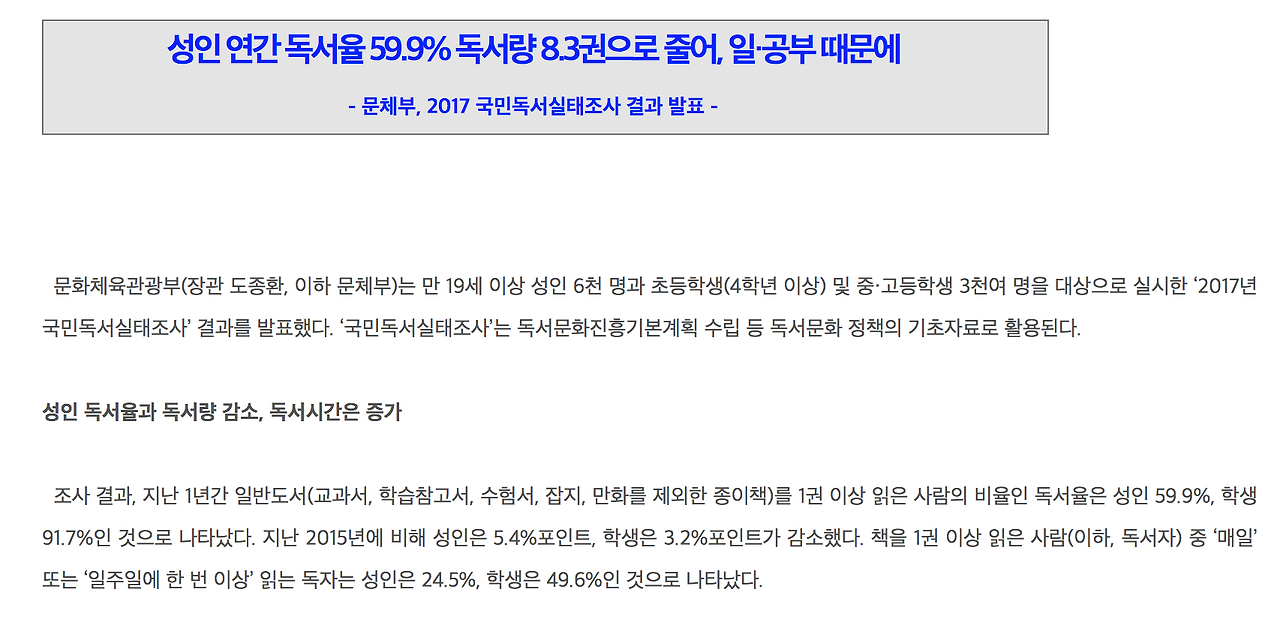 스크린샷 2019-12-04 오후 10.33.57.png