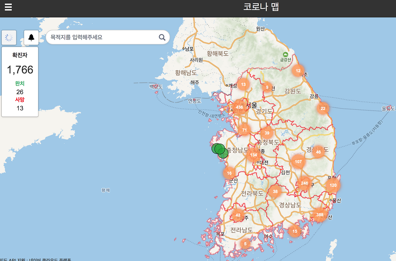 스크린샷 2020-02-27 오후 9.48.50.png