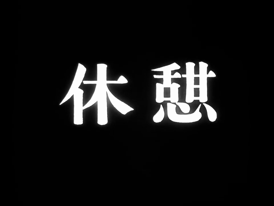 Seven.Samurai.1954.720p.BRRiP.x264.AAC.[tvbeasts.com].mkv.mp4_006598744.png