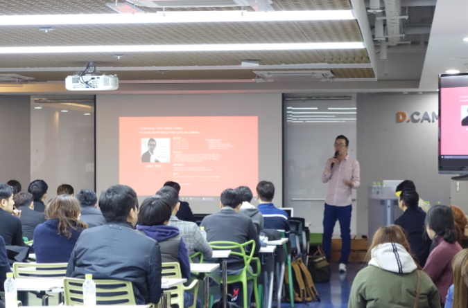 스크린샷 2016-12-24 오후 5.25.04.png