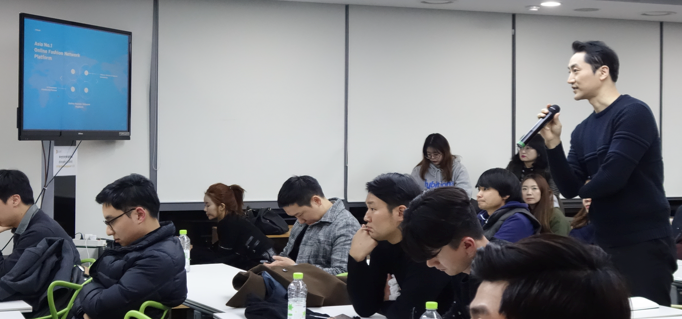 스크린샷 2016-12-24 오후 5.26.01.png