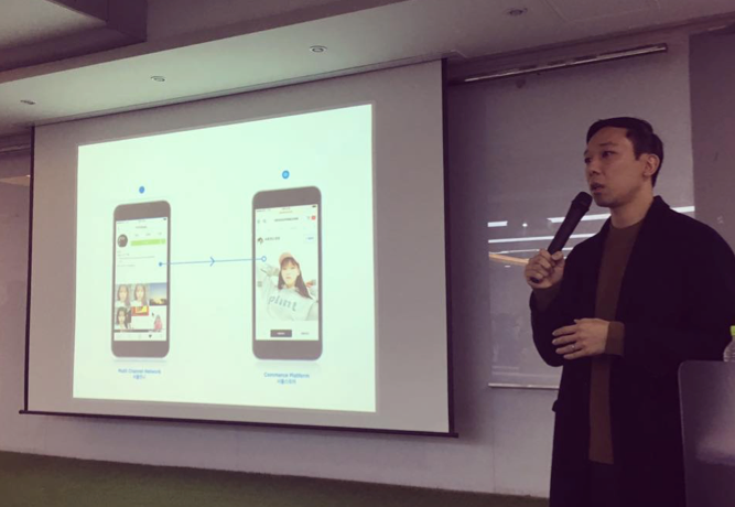 스크린샷 2016-12-24 오후 5.23.44.png