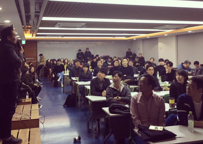 스크린샷 2016-12-24 오후 5.33.58.png