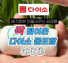 Screenshot 2025-10-31 121238.png