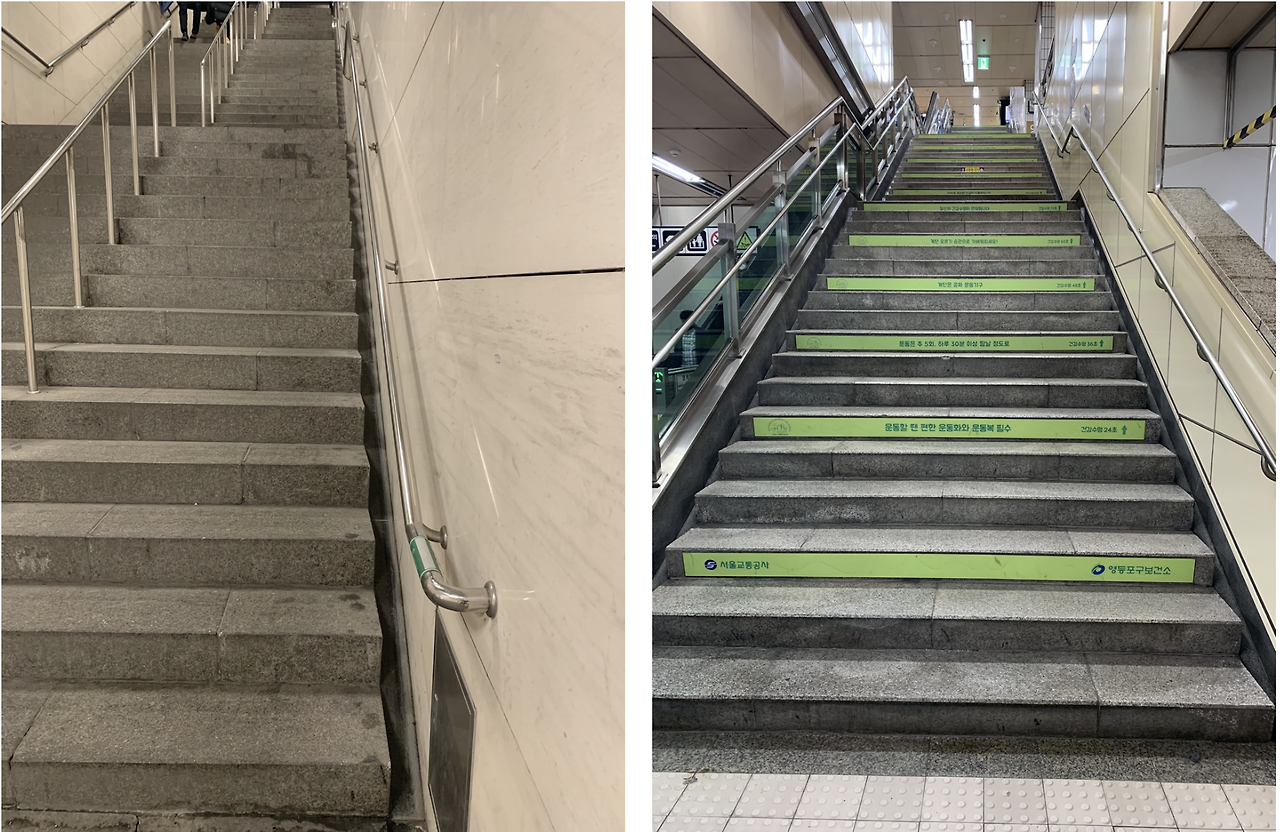 스크린샷 2020-03-28 오후 4.07.31.png