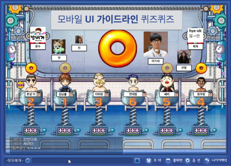 Screen Shot 2016-10-20 at 1.17.59 AM.png