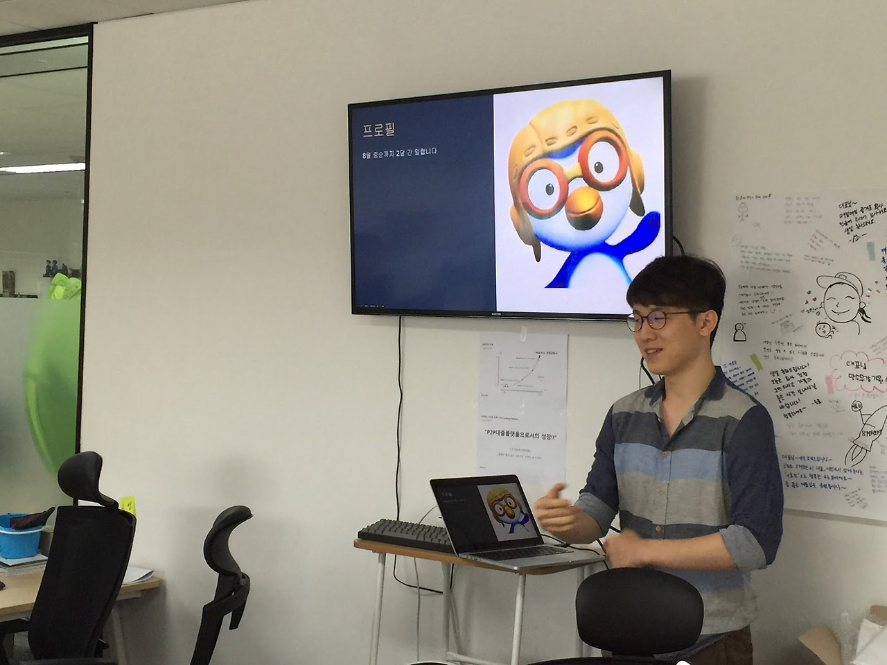 image2016-8-12 13-43-0.png