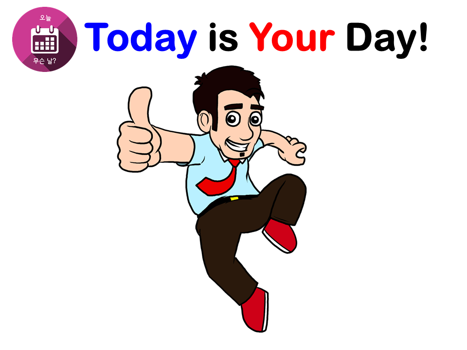 1 Today is Your Day.png