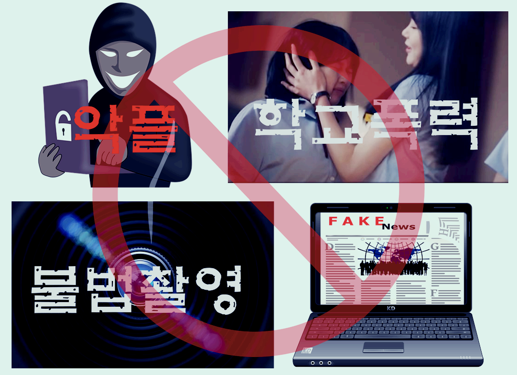 인생은 책임이다.png