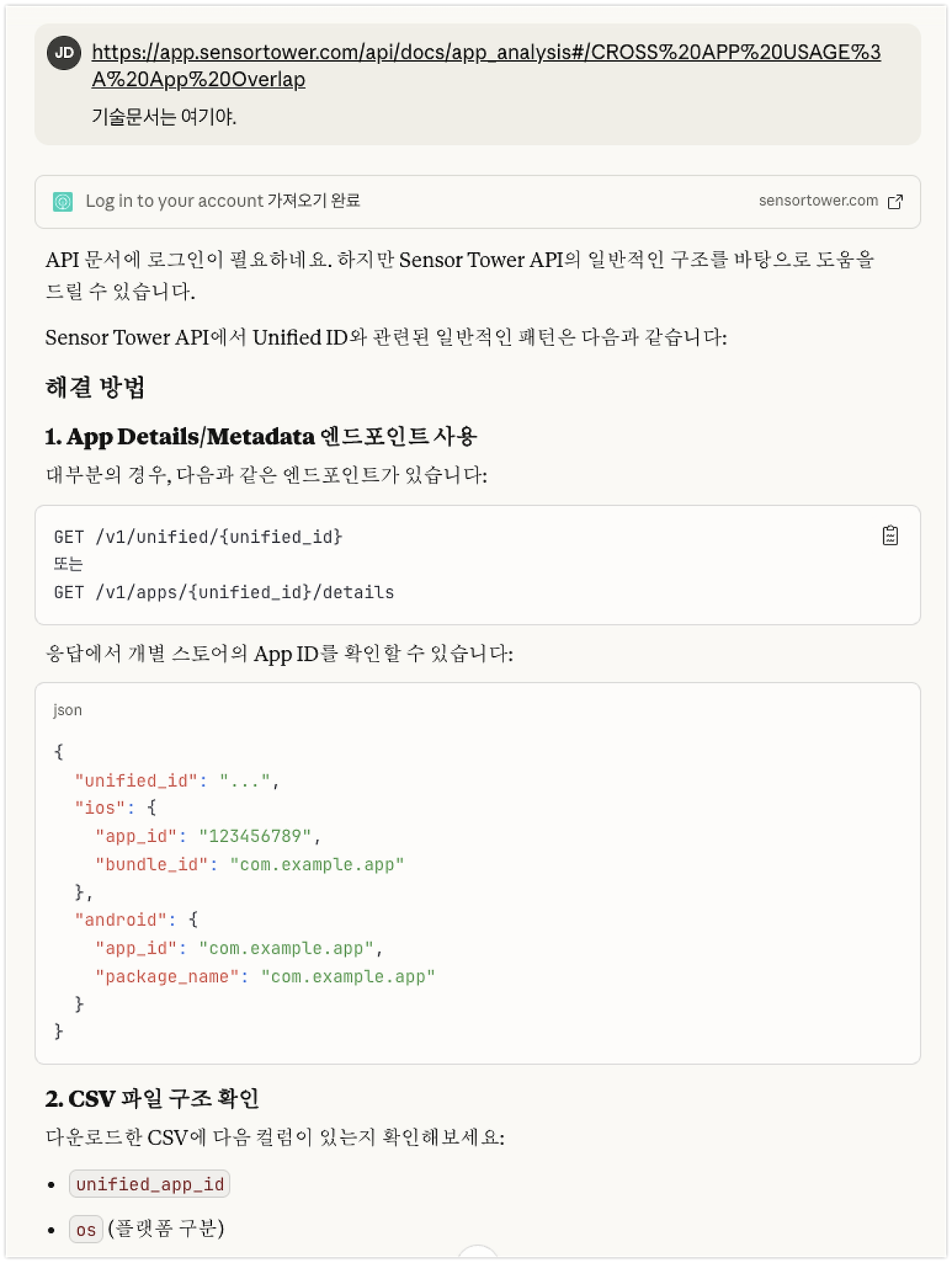 Monosnap Image 2025-10-27 14-13-19.png