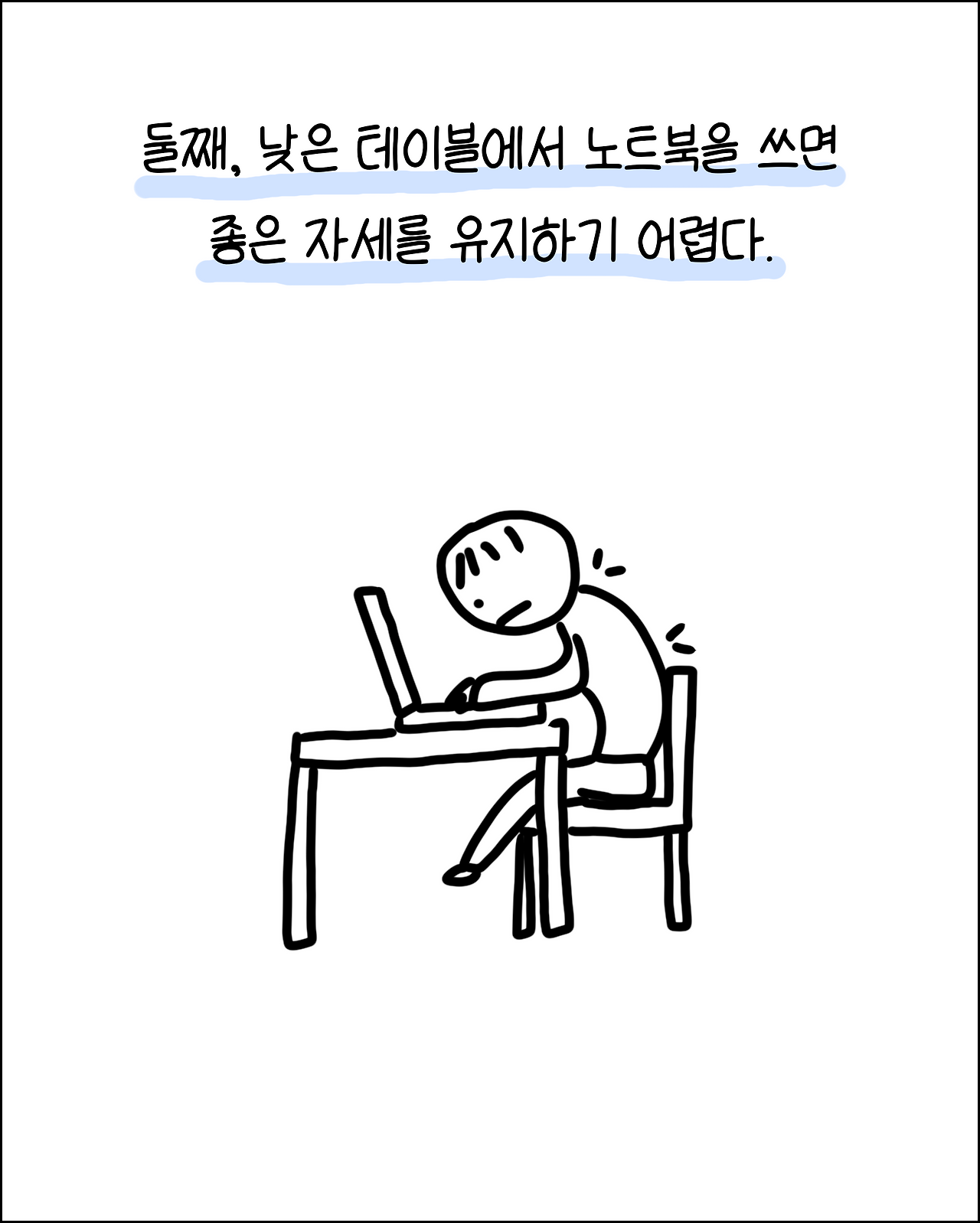 번역가와카페4.png