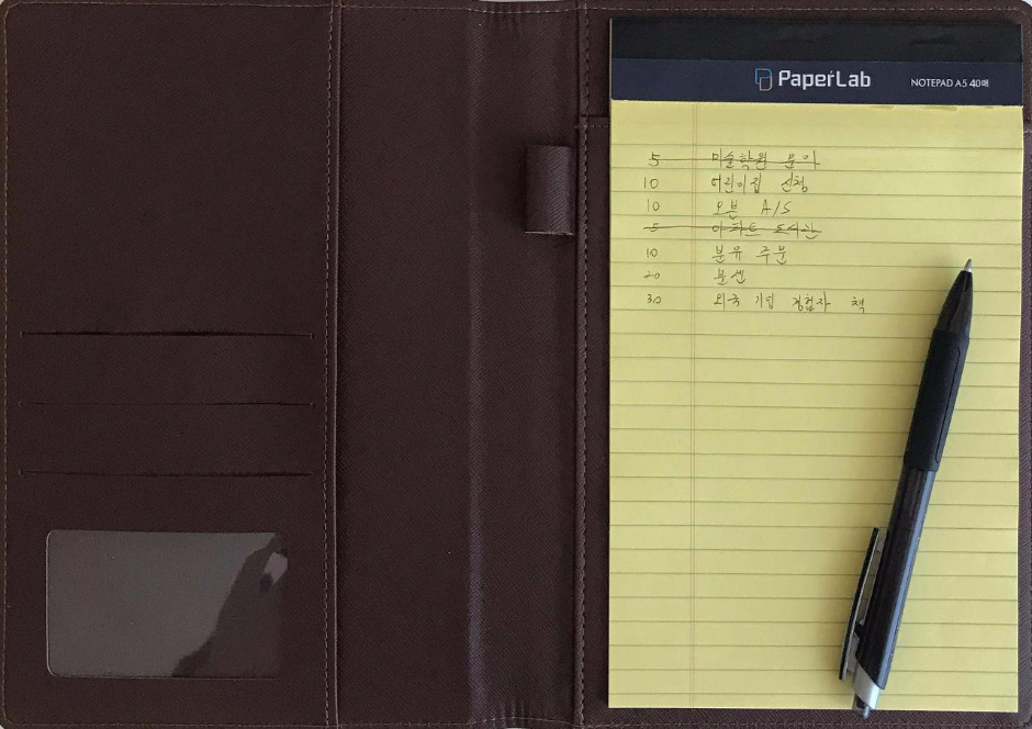 2019. 8. 7. 오후 12_12_19의 사진.png