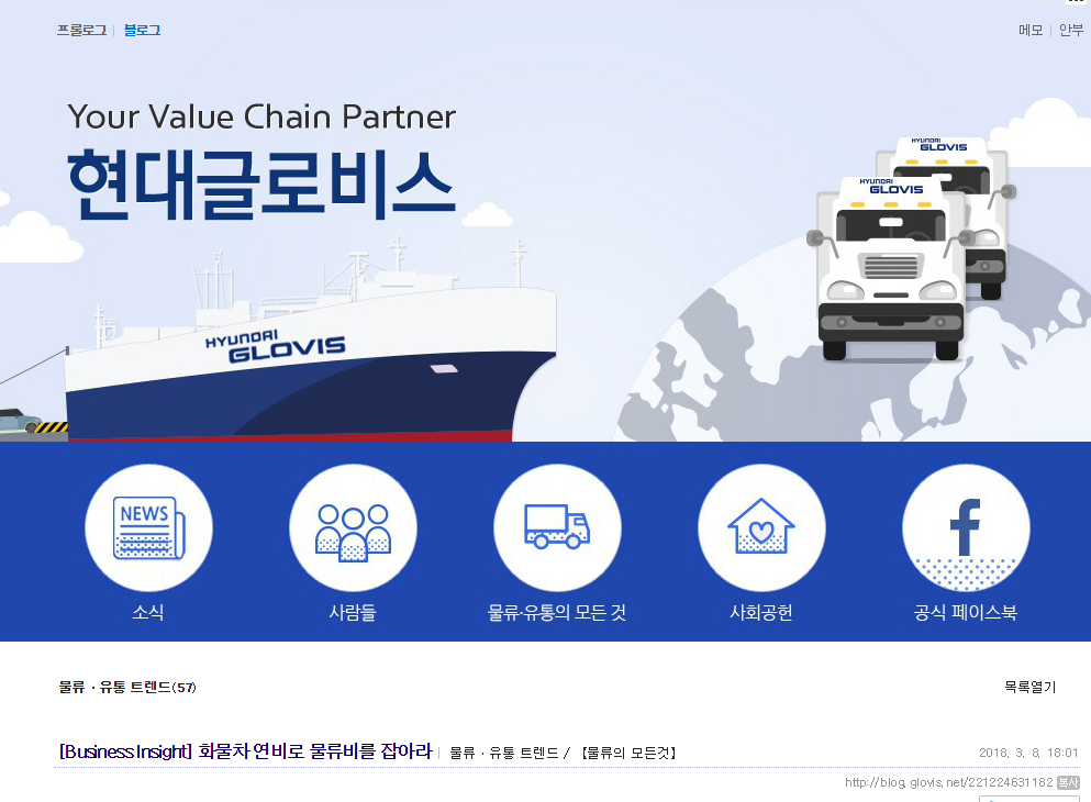 Screenshot 2018-03-17 at 22.47.35.png