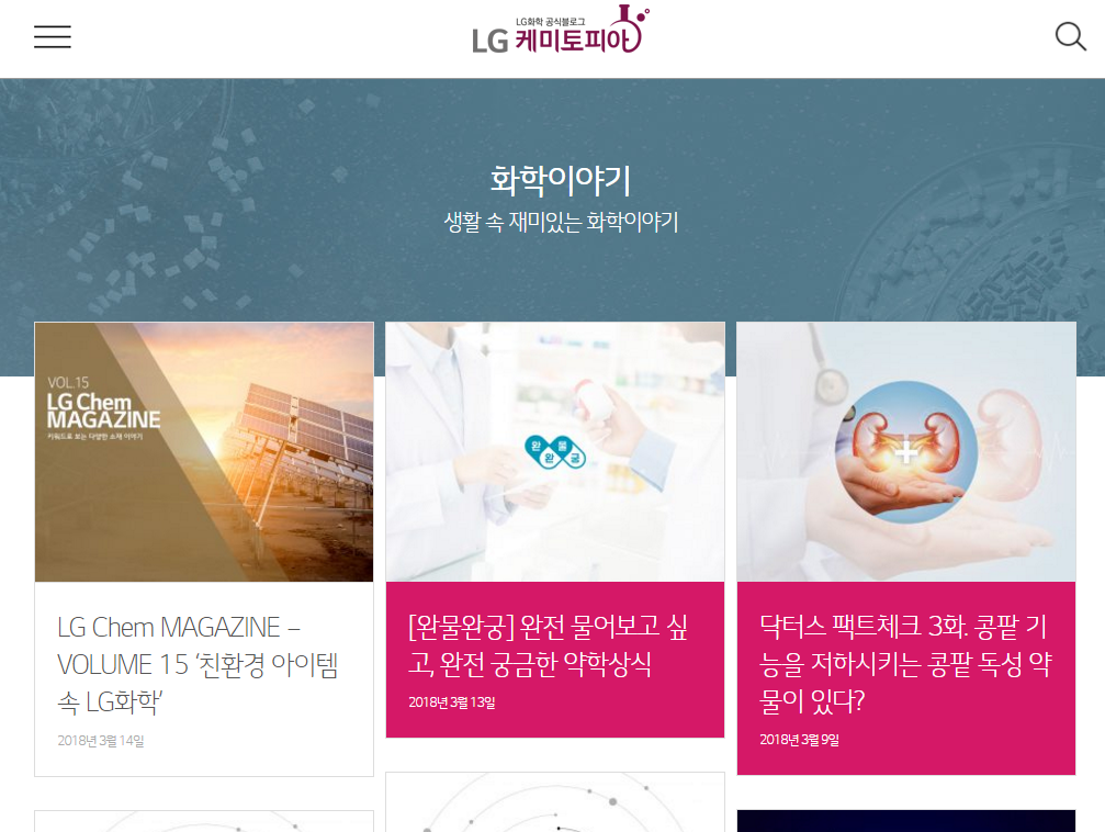 Screenshot 2018-03-17 at 22.47.49.png