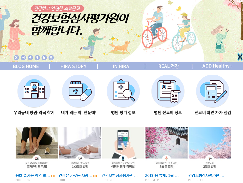 Screenshot 2018-03-17 at 22.48.55.png