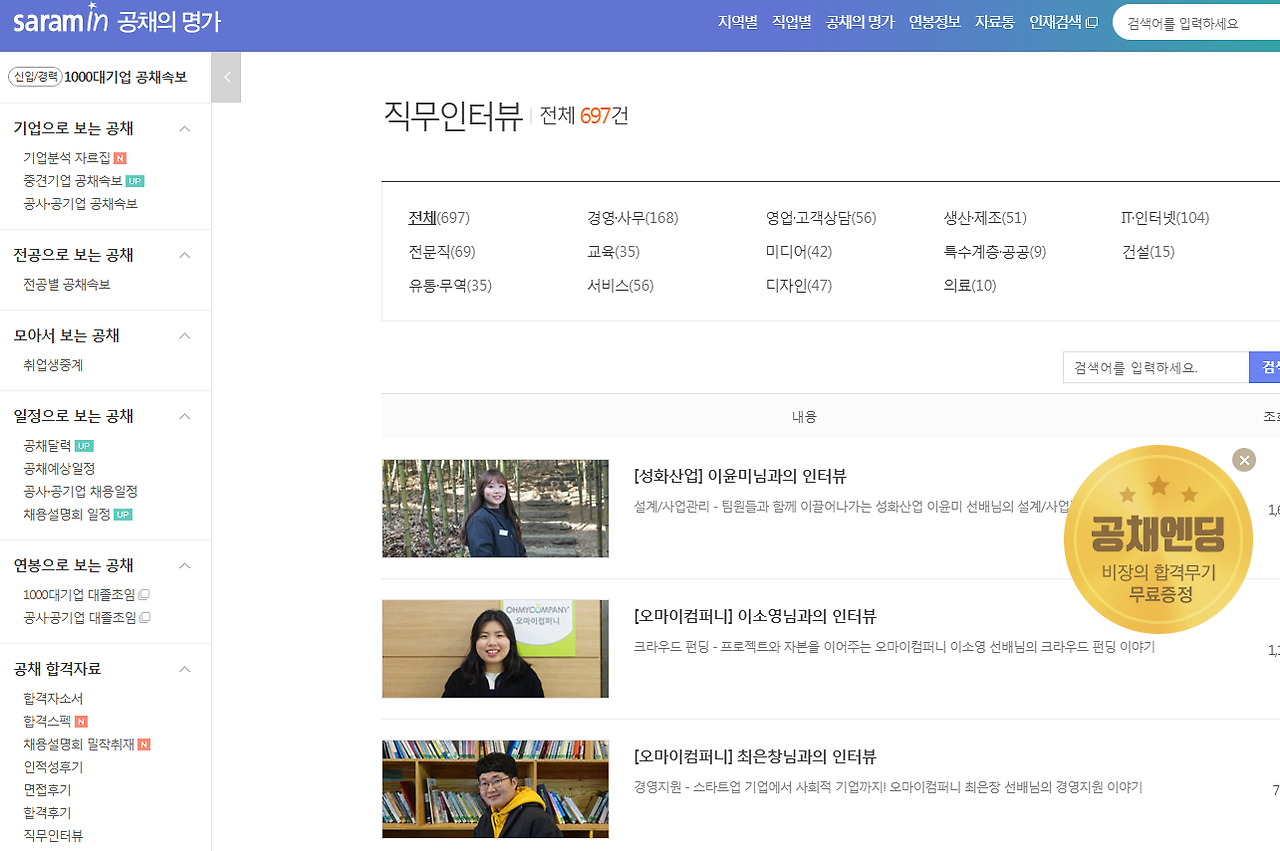 Screenshot 2018-03-17 at 22.16.58.png