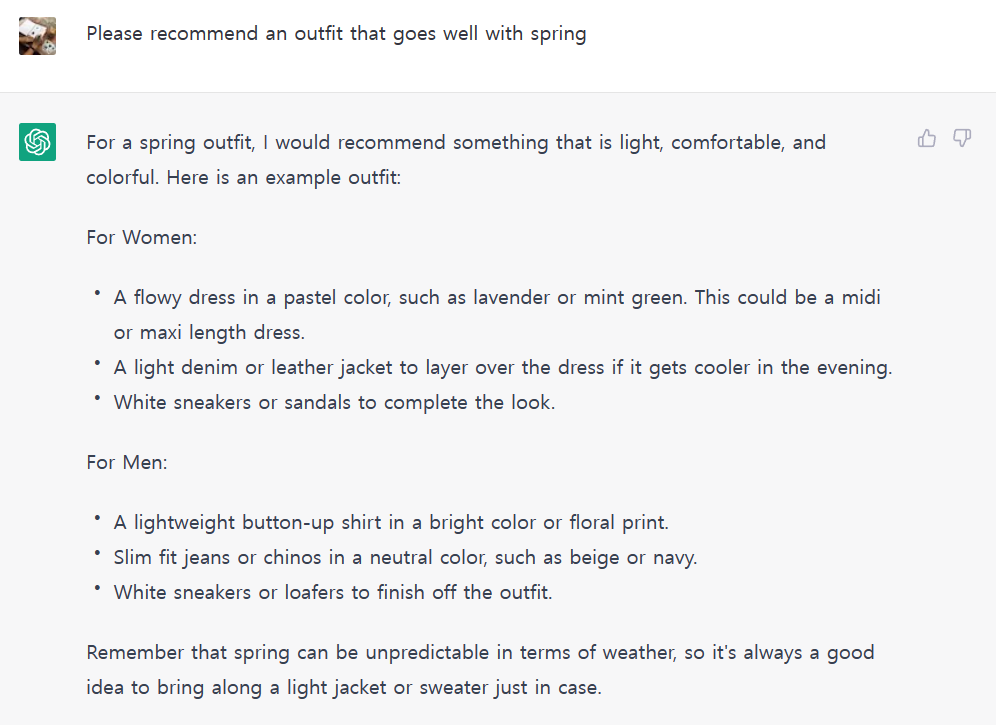 화면 캡처 2023-03-15 075532.png