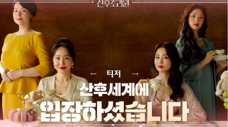 Screen Shot 2023-03-02 at 9.35.35 AM.png