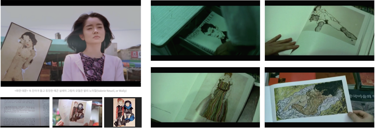 Screenshot 2016-03-09 20.30.52.png