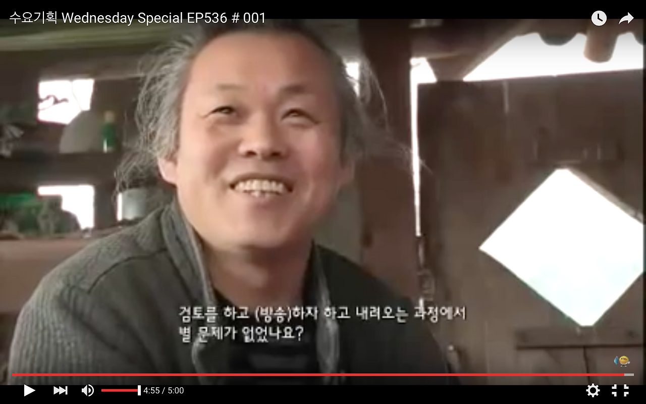 Screenshot 2016-01-30 18.57.36.png